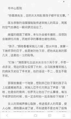 爱游戏体育官网意甲赞助商